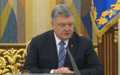 порошенко снбо