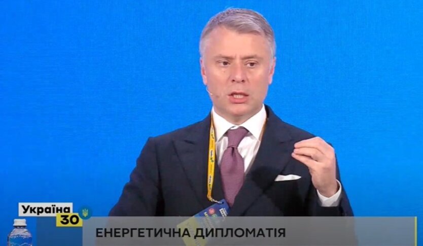 Юрий Витренко