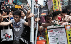 Простесты в Гонконге