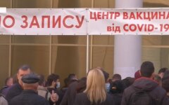 Подделка COVID-сертификатов, Денис Шмыгаль, уголовные дела