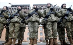 Мобилизация, вторжение россии в Украину