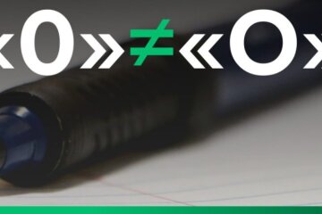 Номерные знаки в Украине