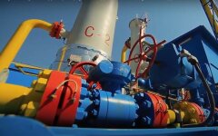 Смена поставщика газа