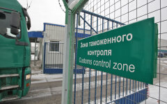 Таможенные услуги от А до Я