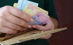 Денежная помощь