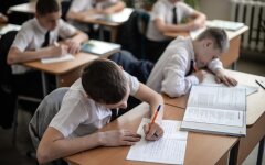 Учебный процесс в Украине
