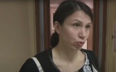 Апелляционный суд изменил решение по Черновол