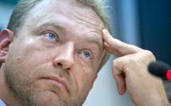 Василий Волга