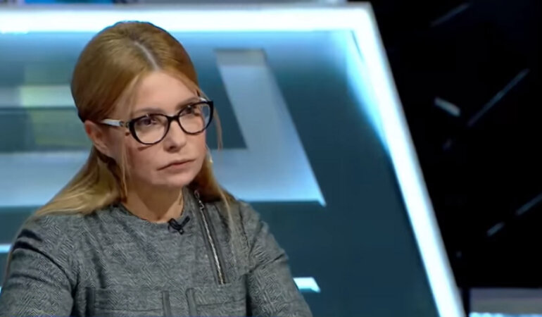 лидер фракции батькивщина юлия тимошенко