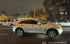 ДТП в Харькове