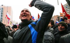 люмпены россияне русский мир