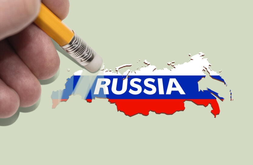 Россия стирается с мировой карты