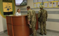 Бронювання військовозобов'язаних