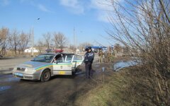 полиция