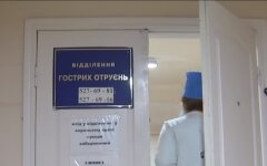 Из-за отравления угарным газом погибла семья