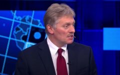 Дмитрий Песков