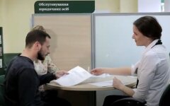 Ощадбанк
