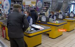Продукты в Украине, взлет цен на газ, энергетический кризис в Европе