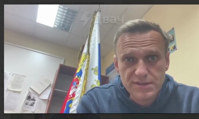 Навальный призвал сторонников выходить на улицы