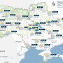 Прогноз погоди в Україні