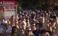 Выборы в Беларуси