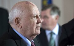 Михаил Горбачев