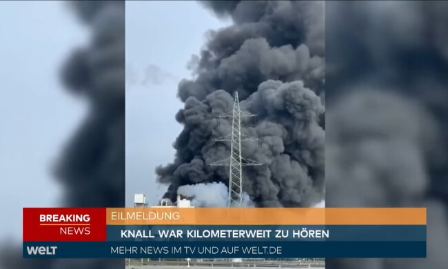 В Германии произошел мощный взрыв возле химзавода Bayer: видео