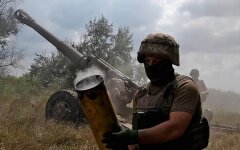 Война России против Украины. ВСУ