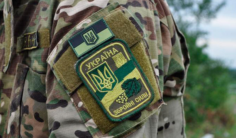 ВСУ