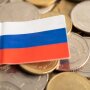 Заморожені активи Росії / Фото: Vida Press