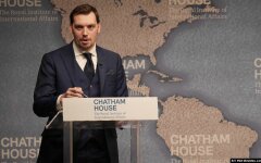 Алексей Гончарук