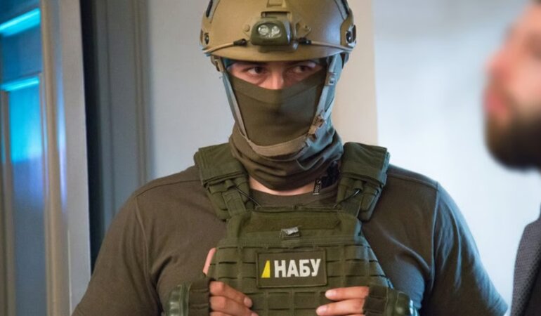 НАБУ / Фото: replyua.ne