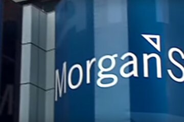 Экономисты Morgan Stanley