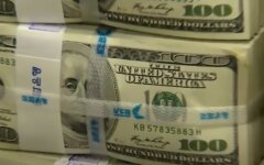 Доллар США, курс гривны, НБУ, Сергей Марченко, вторжение России в Украину