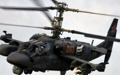 Украинские защитники сбили российский вертолет "Аллигатор" / Фото: facebook.com/128brigade