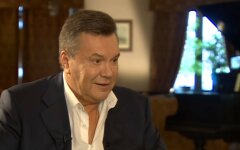 ВАКС,Виктор Янукович,Суд над Януковичем,Мера пресечения Януковичу