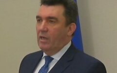 Данилов