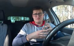 Штрафы за нарушение ПДД