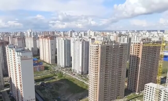 Налог на жилье, платежки, Украина
