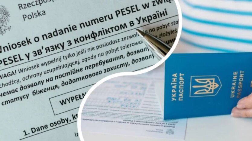 Що тепер важливо знати про статус UKR у Польщі: оформлення, відновлення та подорожі