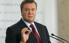 Янукович фото 6