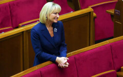Ирина Луценко