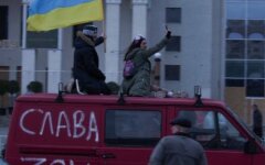 Освобождение Херсона, фото, видео