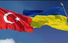 Флаги Турции и Украины, коллаж