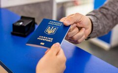 Українці у Латвії / Фото: dp.gov.ua