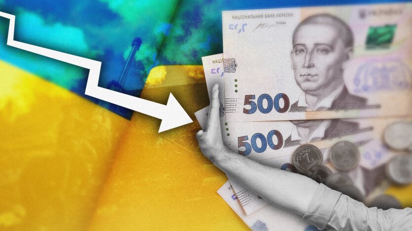 Інфляція в Україні