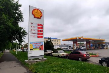Топливо в Украине, цены на бензин, АЗС