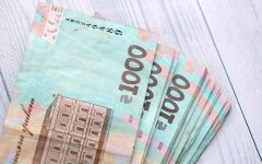 Зимова допомога / Фото Depositphotos