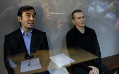 Александров и Ерофеев