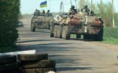 украинская армия под Славянском3